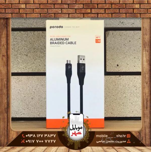 کابل Porodo BRAIDED Micro USB طول 1.2 متر