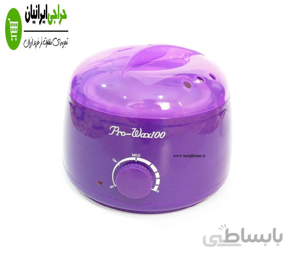 دستگاه وکس پرو وکس pro wax