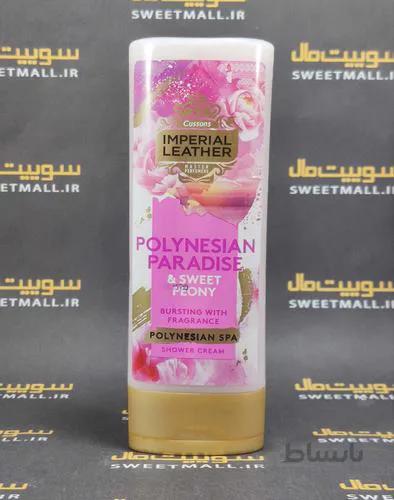 ژل حمام امپریال لیدر 250م Imperial leather-بهشت جزيره polynesian paradise