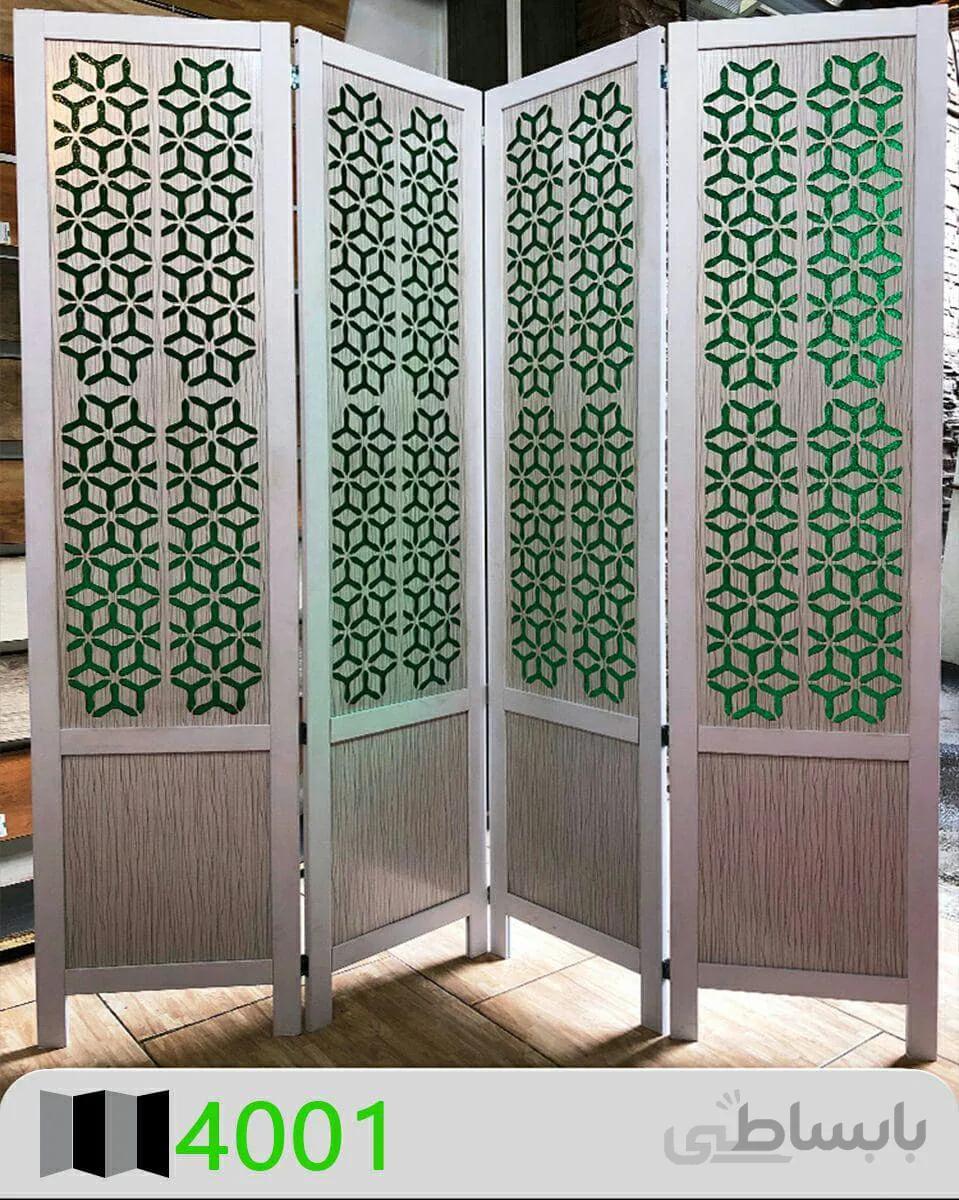 پاراوان طلقی دوجداره سفید-سبز 4001