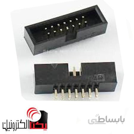 باکس هدر 14 پین نری صاف 2.54 میلیمتر
