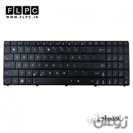 کیبورد لپ تاپ ایسوس Asus X55 Laptop Keyboard مشکی-بدون فریم