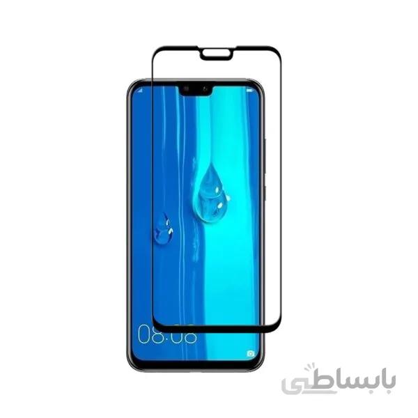 گلس فول گوشی Y9 2019
