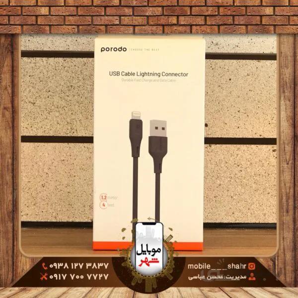 کابل لایتنینگ پرودو مدل PD-U12LC-BK