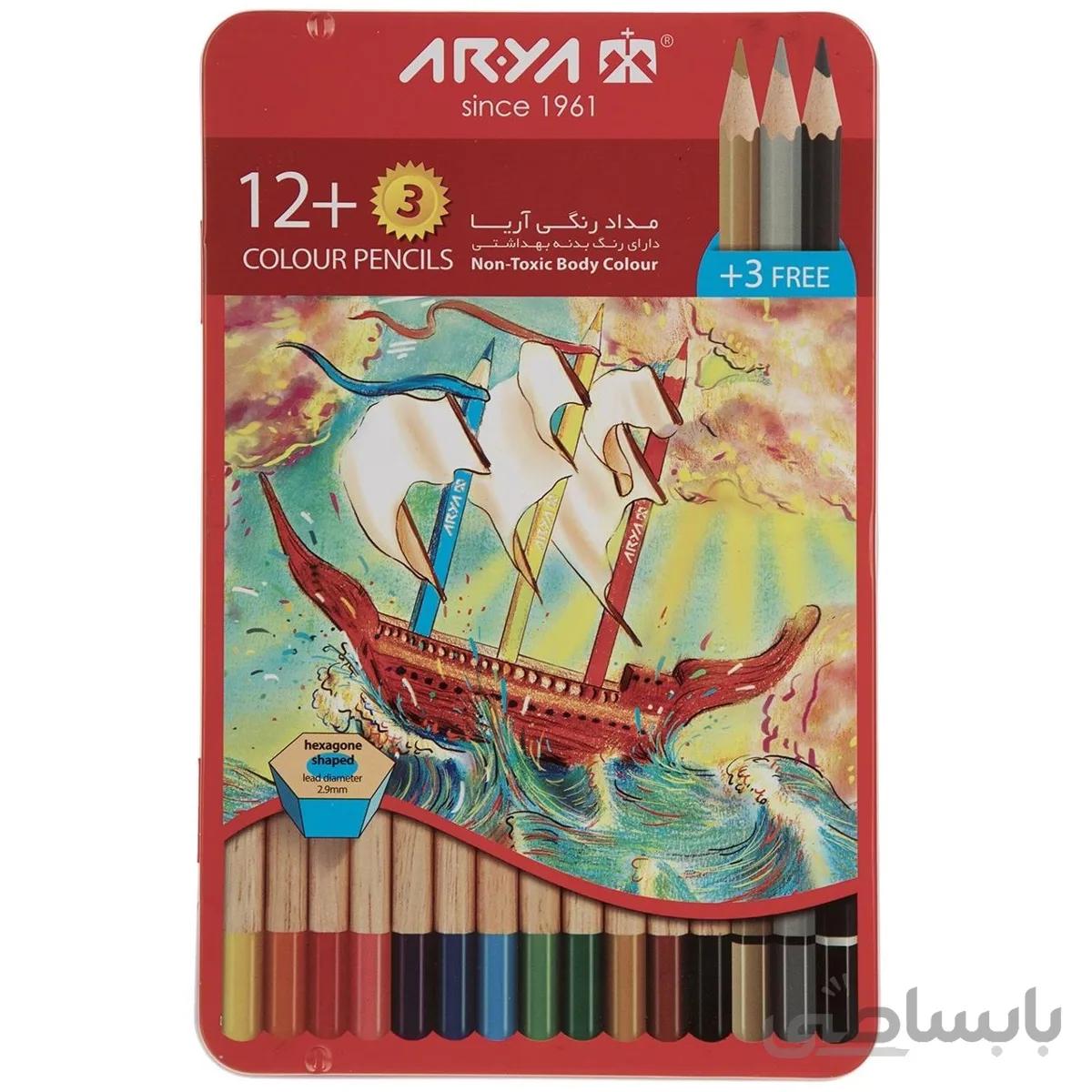 مدادرنگی 14 عددی آریا جعبه ی فلزی ariya 14 color pencils iron box [www.ahwazonline.com]