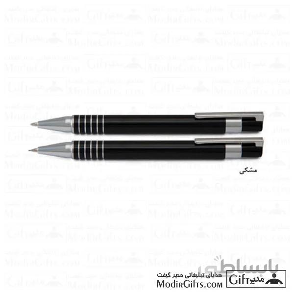 خودکار و اتود تبلیغاتی پورتوک با جعبه ۱۶۶