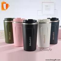تراول ماگ کافی کو اورجینال