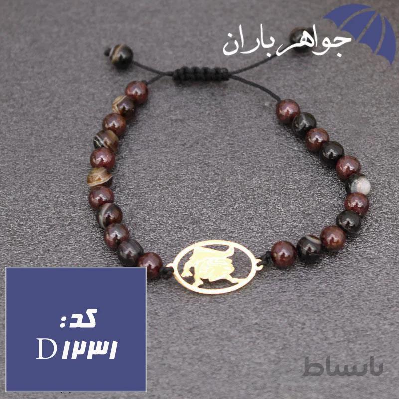 دستبند سنگ و نماد ماه تولد مرداد کد D_1231