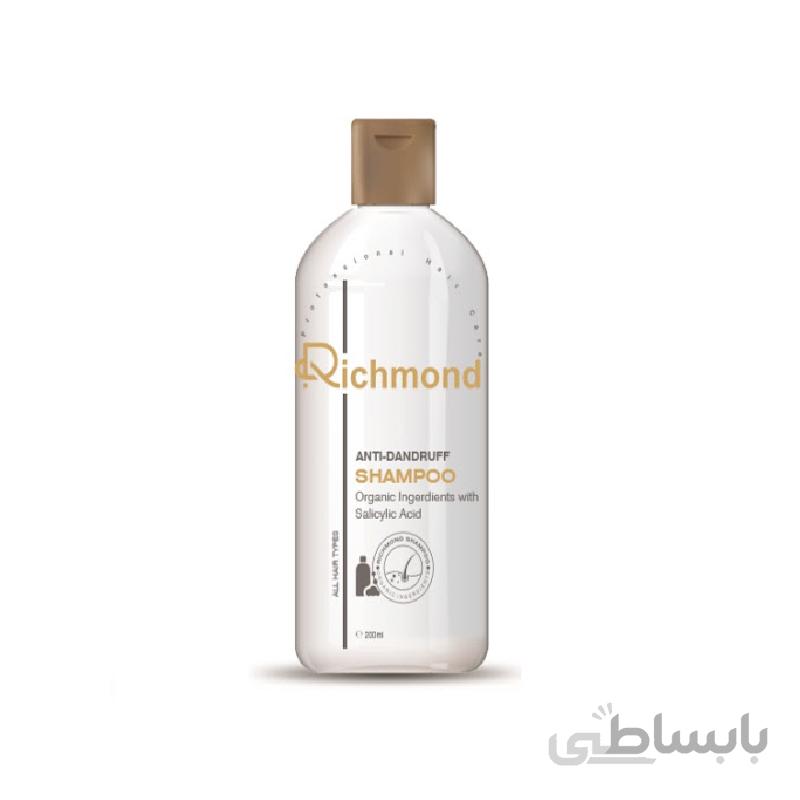 شامپو موهای رنگ شده و آسیب دیده ریچموند ا Richmond Colored And Damaged Hair Shampoo