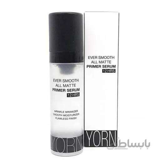 پرایمر سرمی یورن مدل yorn primer serum