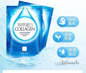 ماسک کلاژن کریستال FAYILAN
