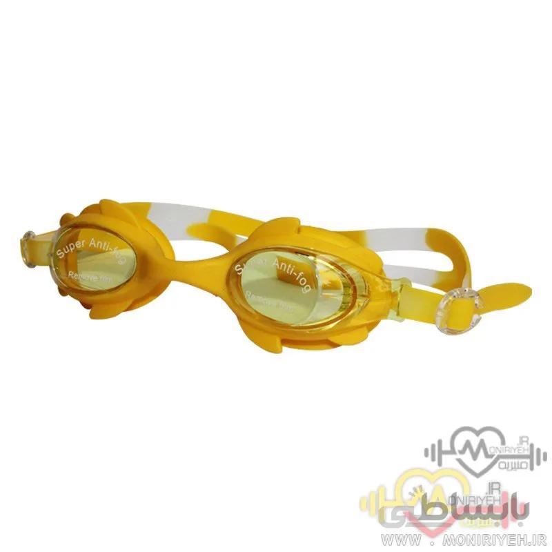 عینک شنا بچگانه زرد