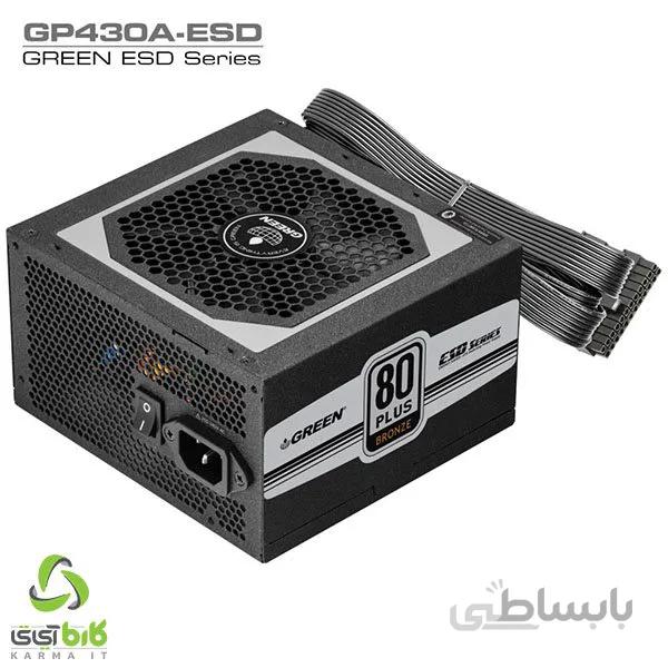 منبع تغذیه کامپیوتر گرین مدل GP430A-ESD|مشکی ا Green GP430A-ESD Computer Power Supply