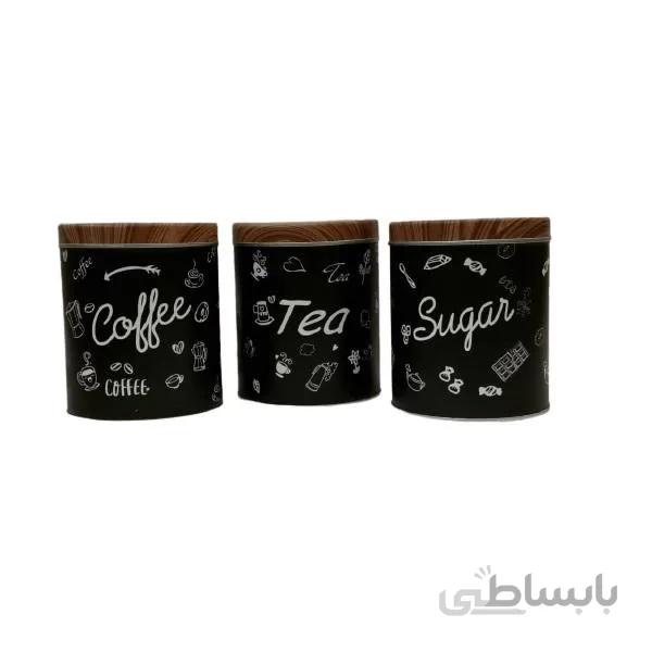 پاسماوری 3 پارچه مدل Kitchen