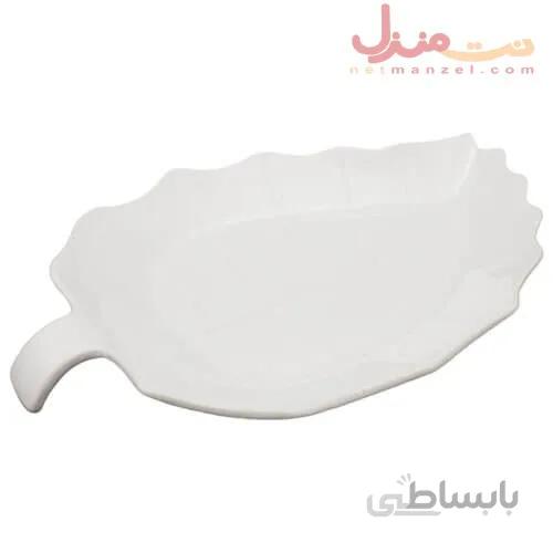 ظرف سرو سرامیکی دالتون مدل برگ کد 2283