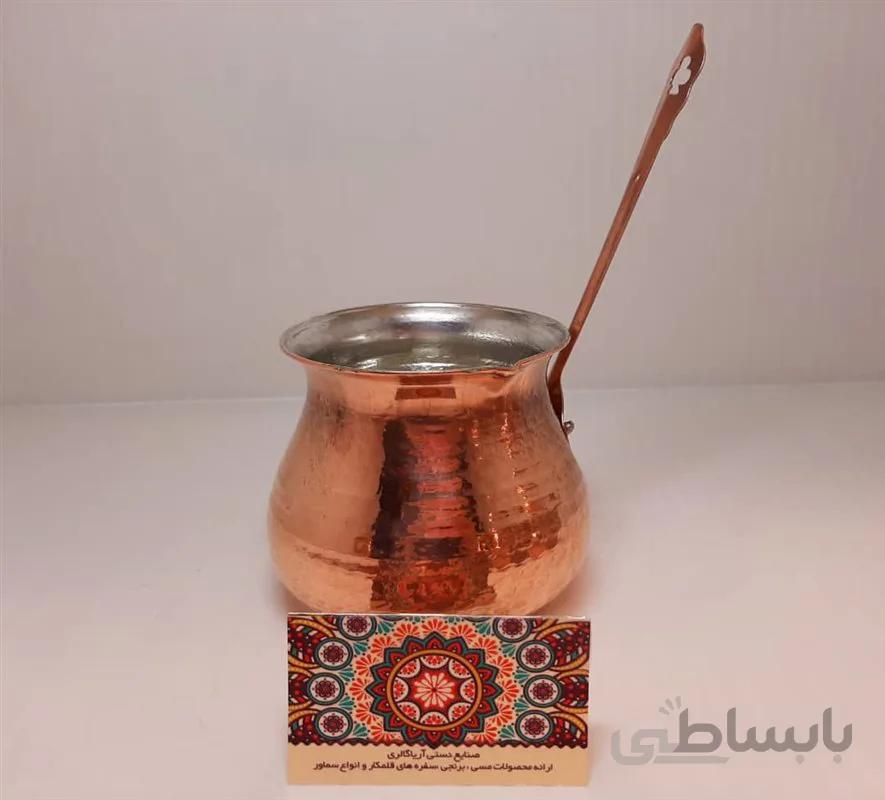 شیرجوش مسی چکشی سایز2 کد 13263266440