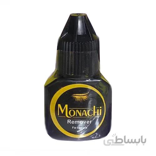 ریموور ژله ای موناچی اکستنشن مژه