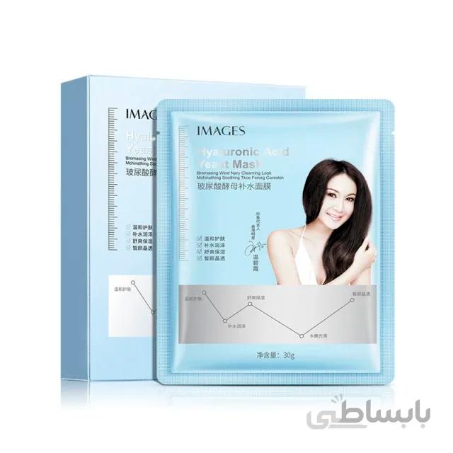 ماسک صورت ایمجز مدل هیالورونیک اسید وزن 30 گرم