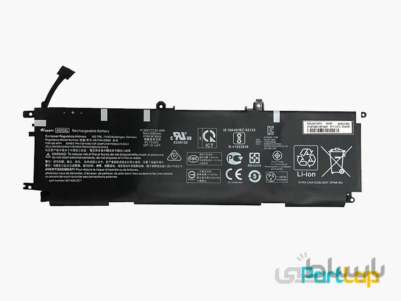 باتری 3 سلولی AD03XL لپ تاپ اچ پی Envy 13