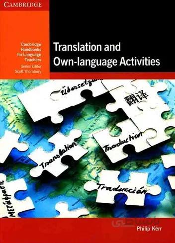 Translation and Own-language Activities