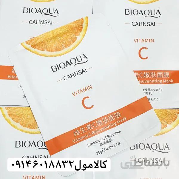 ماسک ورقه ایی ویتامین سی بیواکوا