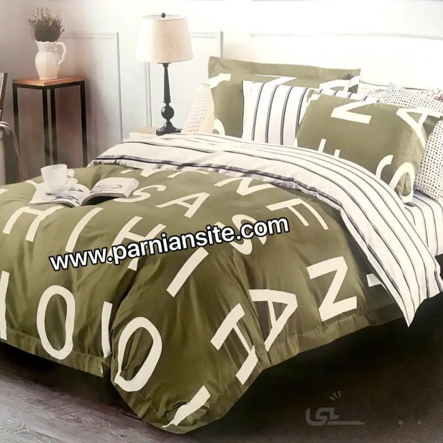 روتختی اسپرت سبز حروف انگلیسی کد647