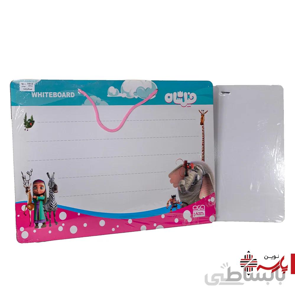 تخته(فانتزی) وایت برد ام دی اف بزرگ بنددار ویان