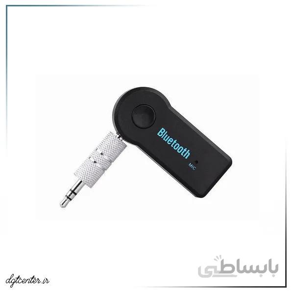تبدیل AUX به بلوتوث ا Aux To Bluetooth