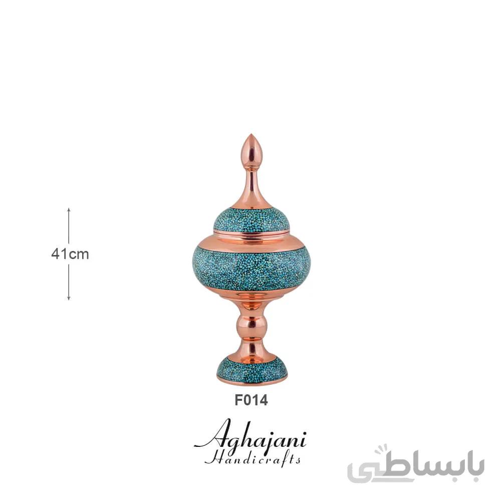 شکلات خوری 30 فیروزه کوب برند آقاجانی