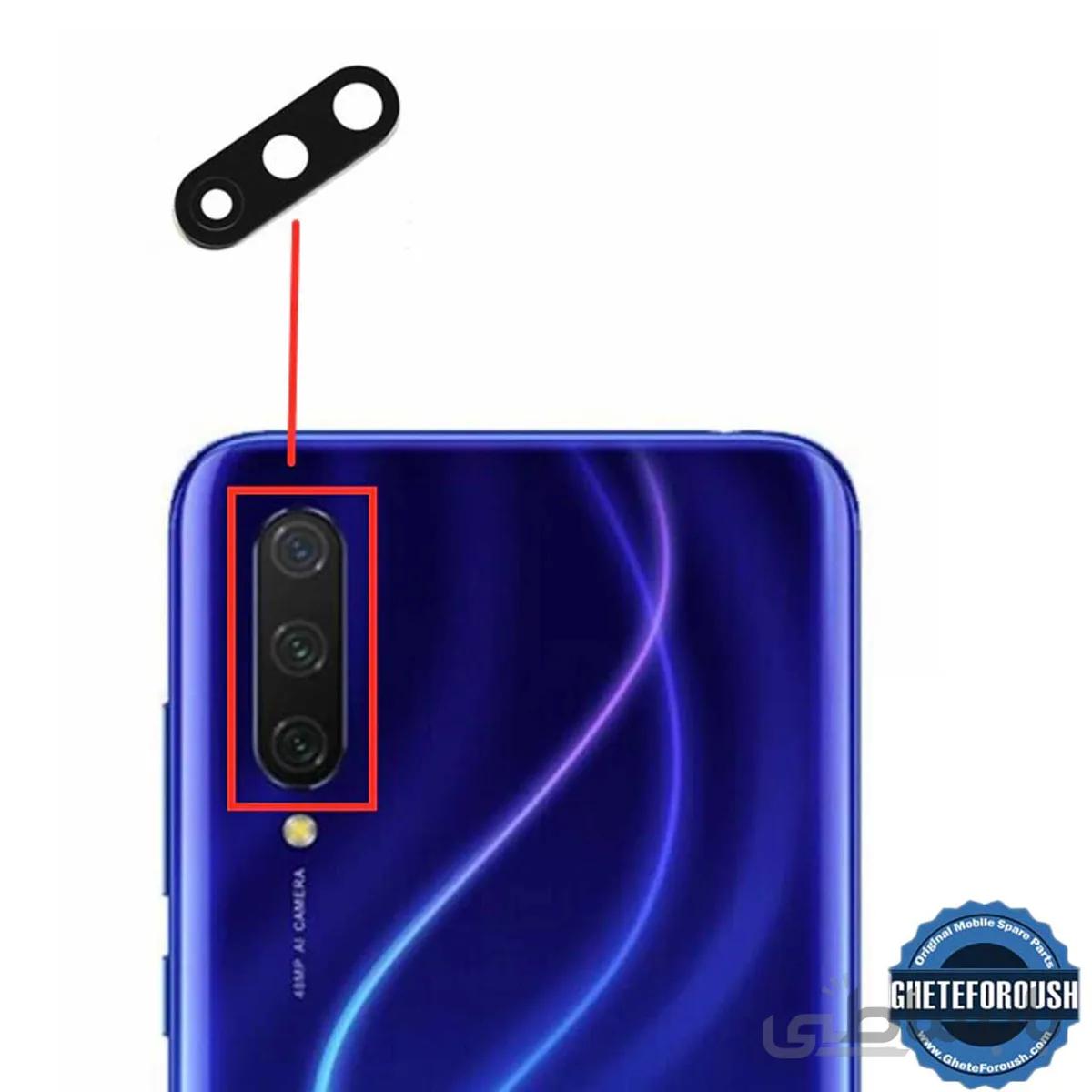 قیمت شیشه دوربین MI 9Lite