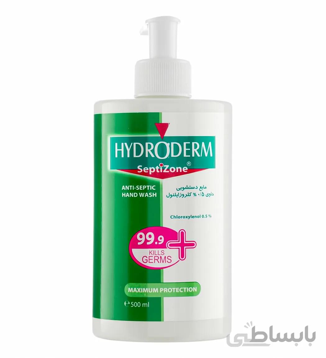 مایع دستشویی حاوی 0.5 درصد کلروزایلنول 500میل هیدرودرم ا Hydroderm Septizone Anti Septic Hand Wash 500ml