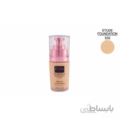 کرم پودر اتود اصل مدل ETUDE LUXURY PRODUCTS