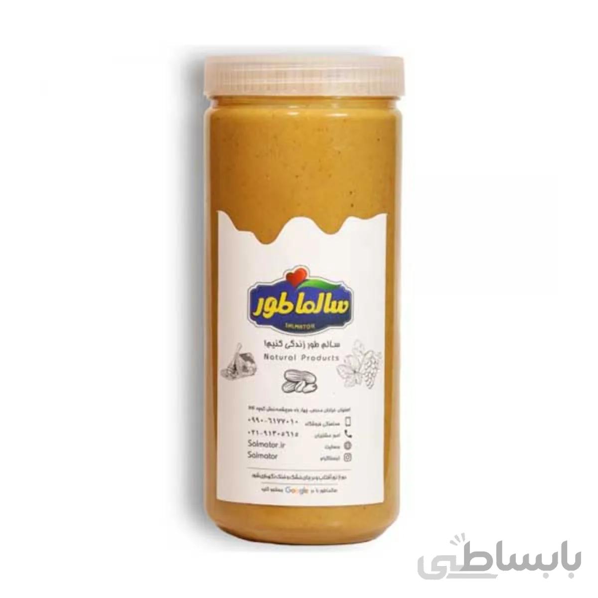 کره فندق سالماطور (سایز بزرگ)