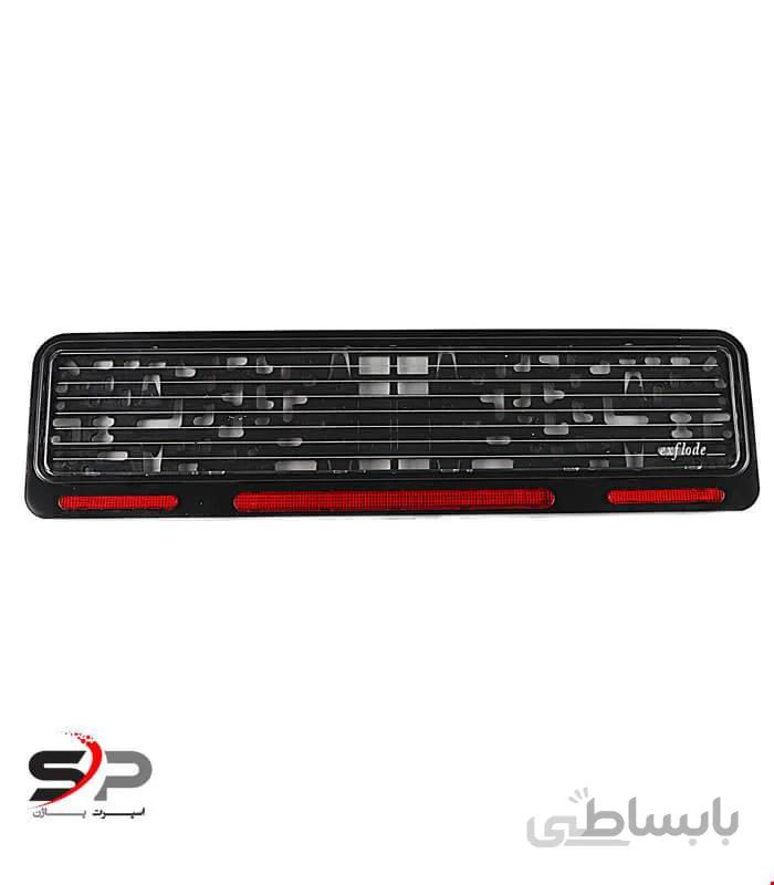 قاب پلاک طلق دار خودرو