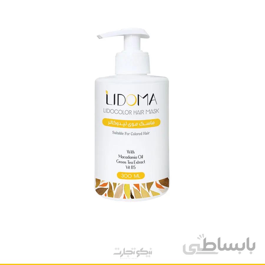 ماسک مو لیدوکالر لیدوما
