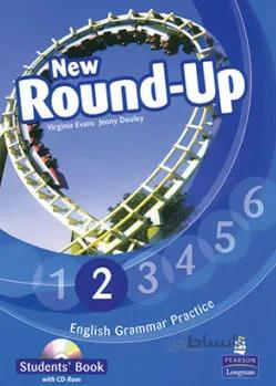 New Round-Up 2