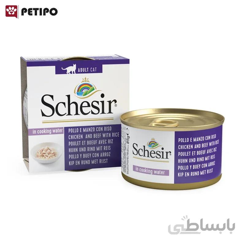 کنسرو گربه با طعم مرغ و بیف شسیر (Schesir Chicken and Beef with Rice) وزن 85 گرم