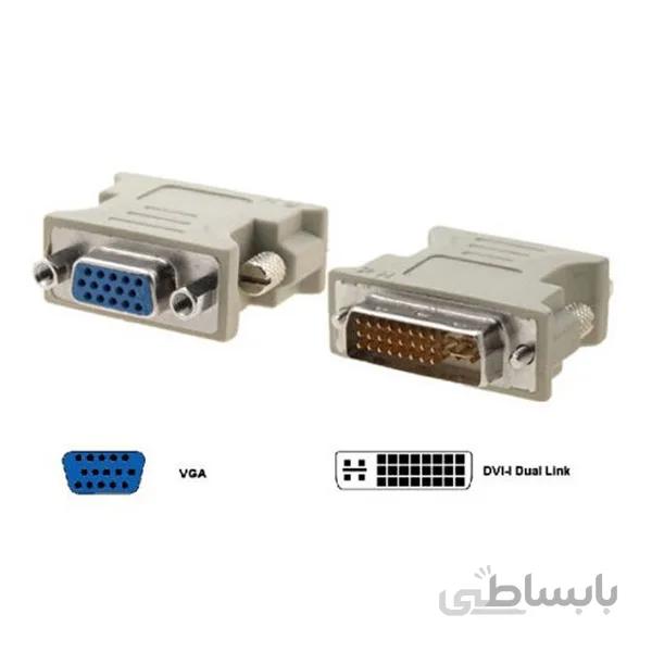 تبدیل DVI به VGA دی نت
