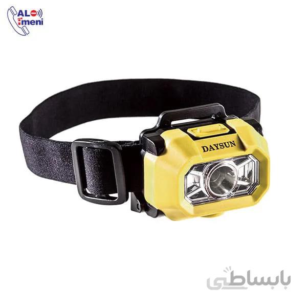 چراغ پیشانی ضد انفجار دایسون Daysun مدل DS14