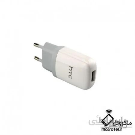 شارژر 1 آمپر اچ تی سی مدل HTC TC-E250