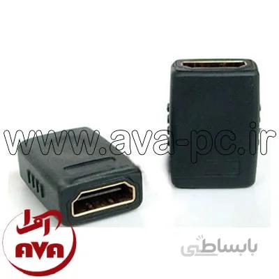 تبدیل دو سر HDMI فرانت