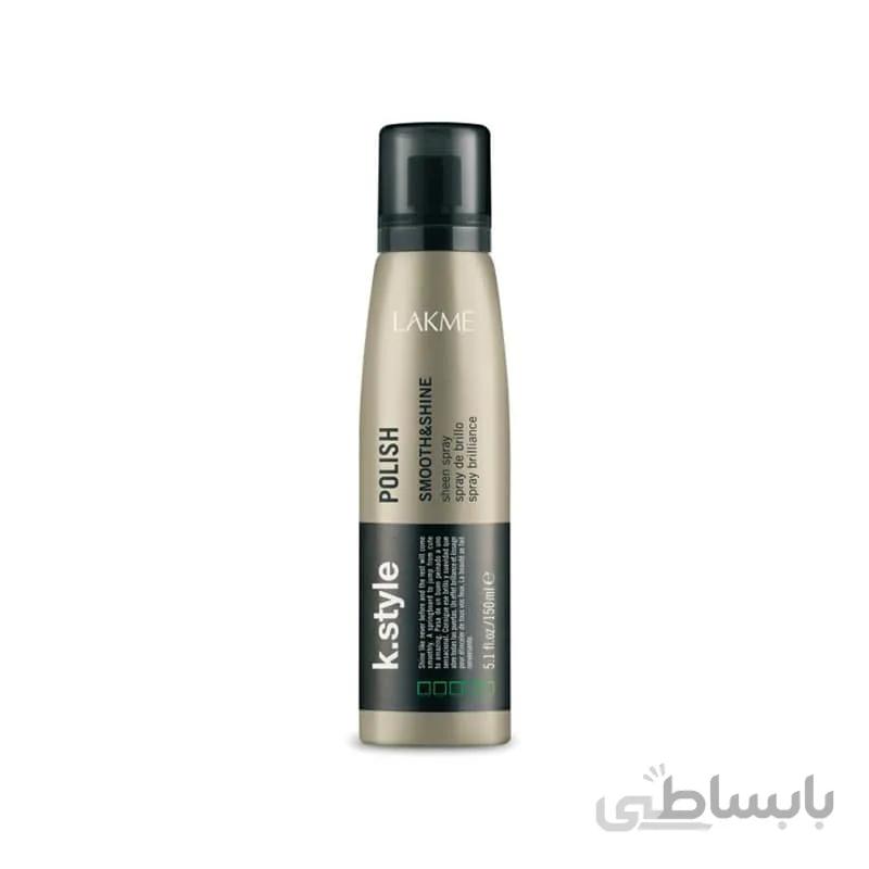 اسپری مو شاین لاکمه Lakme K.Style Polish Smooth And Shine Sheen Spray 150ml