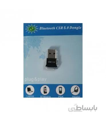 دانگل بلوتوث CSR 5.0