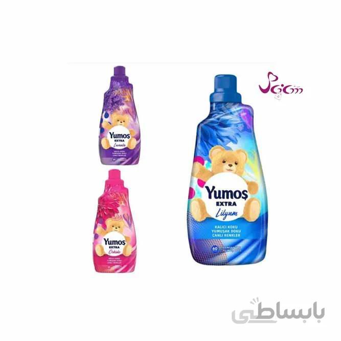 مایع نرم کننده لباس و حوله یوموش