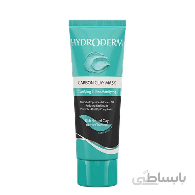ماسک رسی پاک کننده قوی شفاف کننده پوست چرب Carbon هیدرودرم 100 میلی لیتر کد 294695