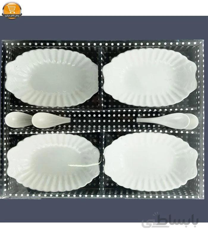 اردو خوری مدل R34362 بسته 4 عددی