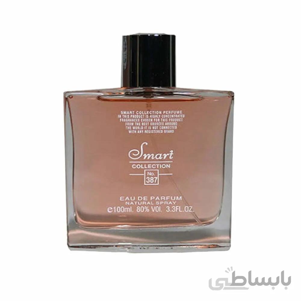 عطر ادکلن زنانه اسمارت کالکشن مدل لانکوم لاوی است بله حجم 100 میل