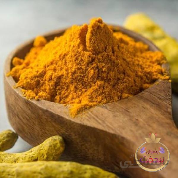 زردچوبه پودری خالص رضوان بیدخت 10کیلوگرم