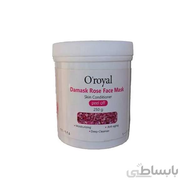 ماسک پیل آف گل سرخ OROYAL