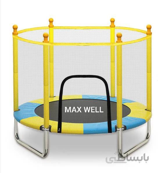 ترامپولین مکسول . ترامپولین وارداتی MAXWEEL